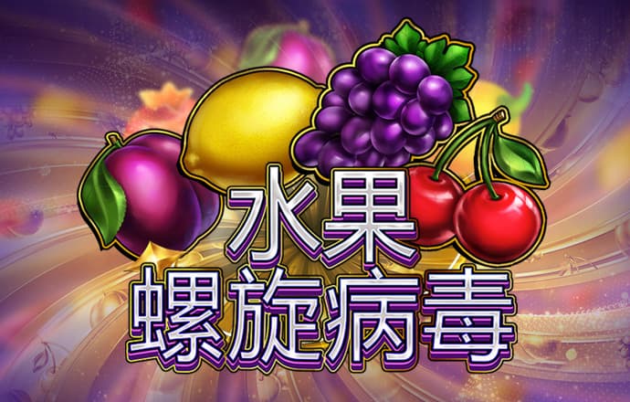 这盆脏水，中国不接